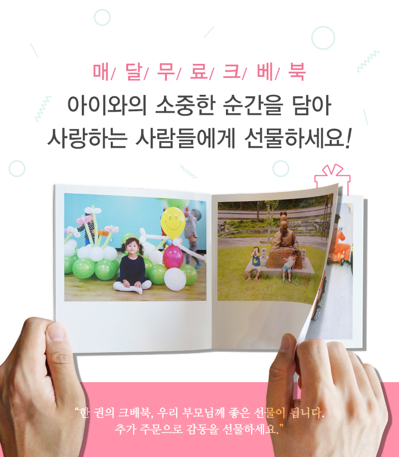 728cf4ad860be5a23ea56e35cbaddd19_1469090