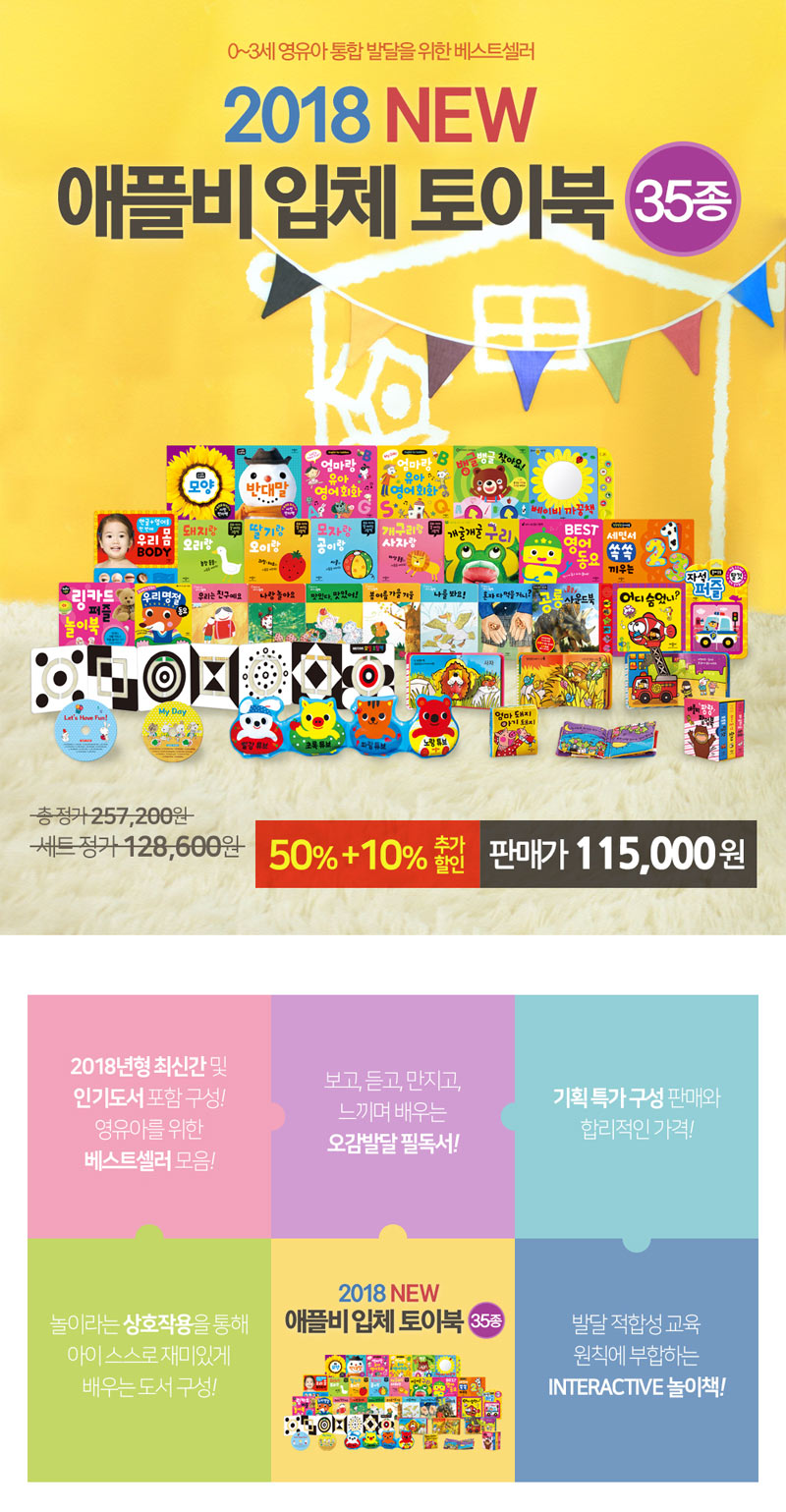 5059012bc13ba5a2876caf8faac501cd_1515560267_02.jpg 5059012bc13ba5a2876caf8faac501cd_1515560