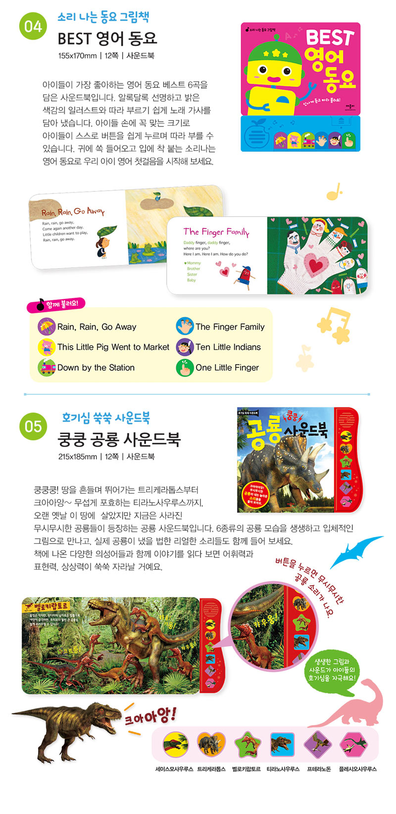 5059012bc13ba5a2876caf8faac501cd_1515560267_73.jpg 5059012bc13ba5a2876caf8faac501cd_1515560