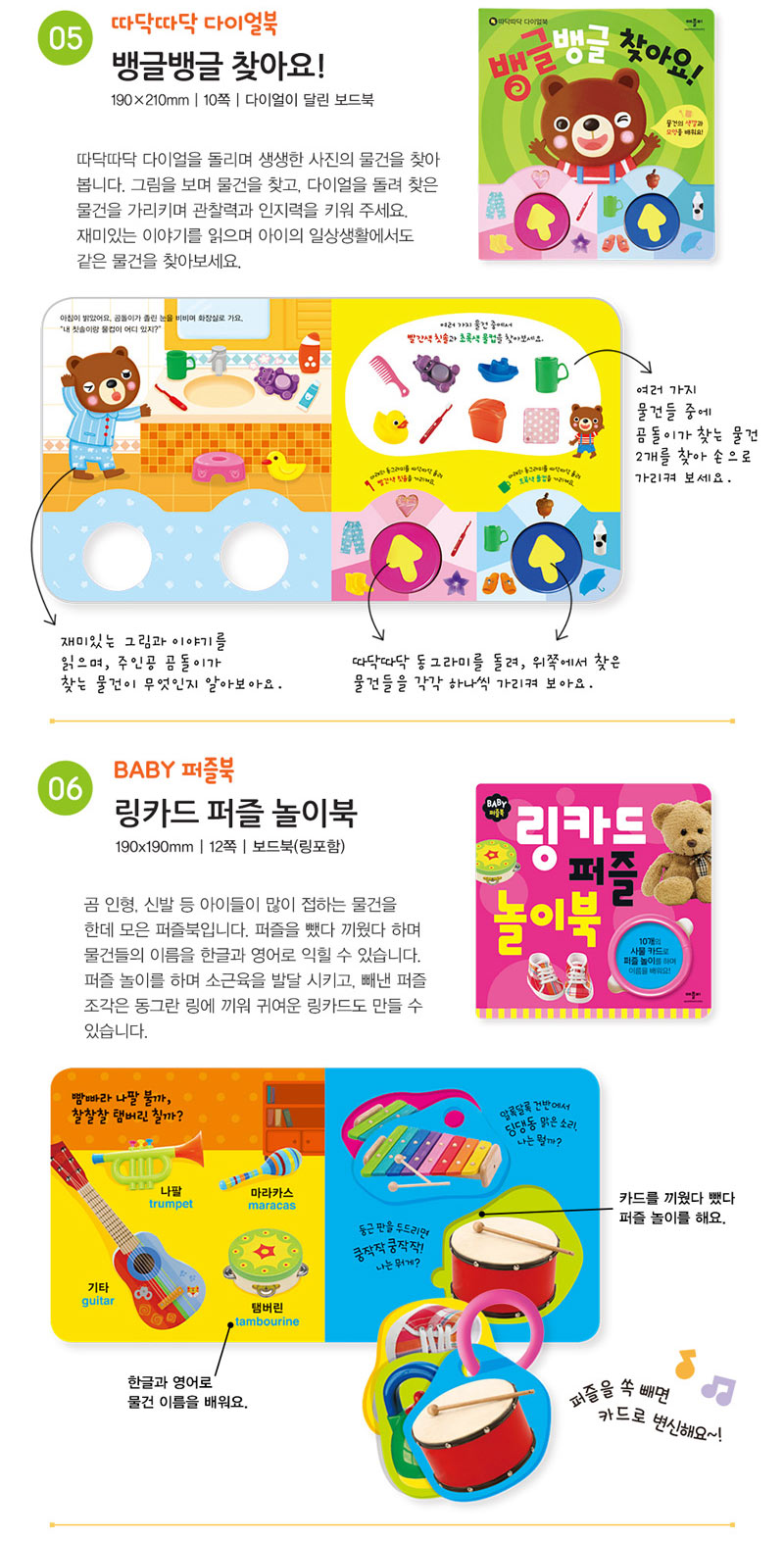 5059012bc13ba5a2876caf8faac501cd_1515560268_24.jpg 5059012bc13ba5a2876caf8faac501cd_1515560