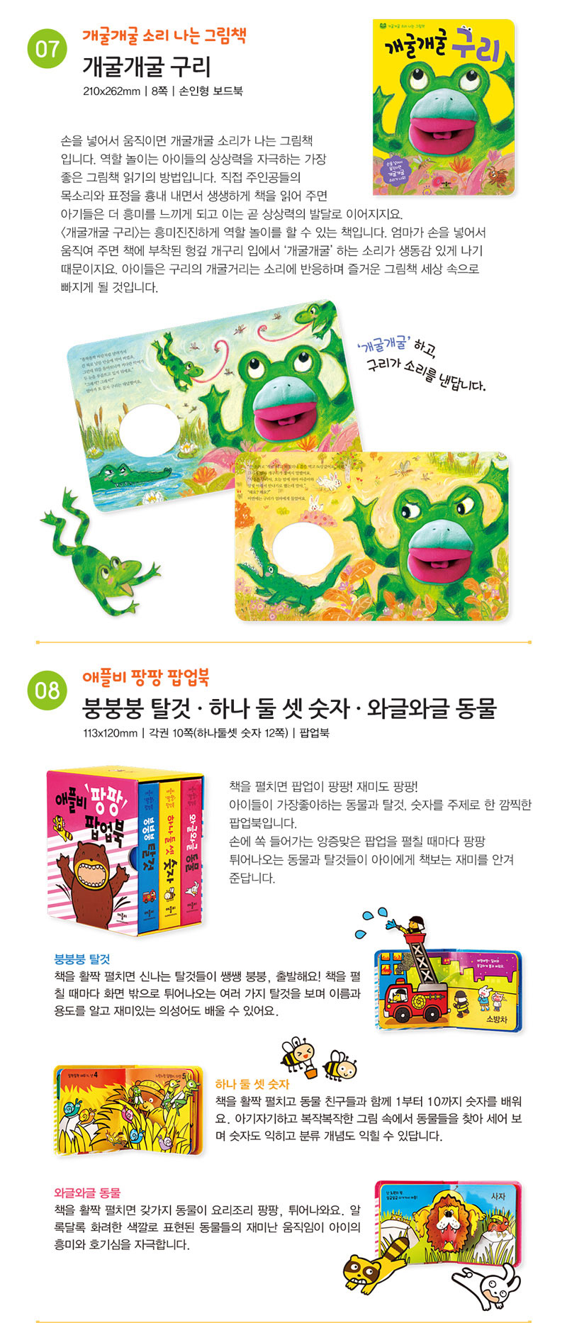 5059012bc13ba5a2876caf8faac501cd_1515560268_43.jpg 5059012bc13ba5a2876caf8faac501cd_1515560