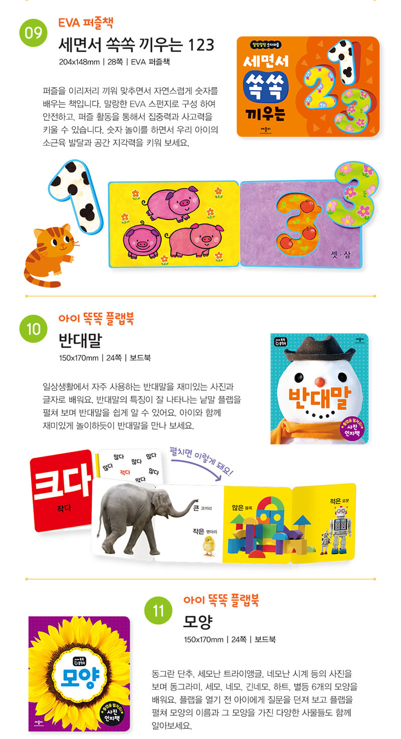 5059012bc13ba5a2876caf8faac501cd_1515560268_6.jpg 5059012bc13ba5a2876caf8faac501cd_1515560