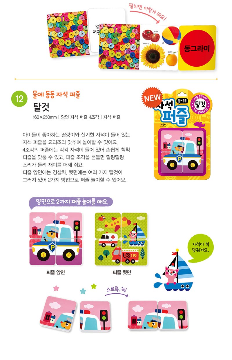 5059012bc13ba5a2876caf8faac501cd_1515560277_7.jpg 5059012bc13ba5a2876caf8faac501cd_1515560