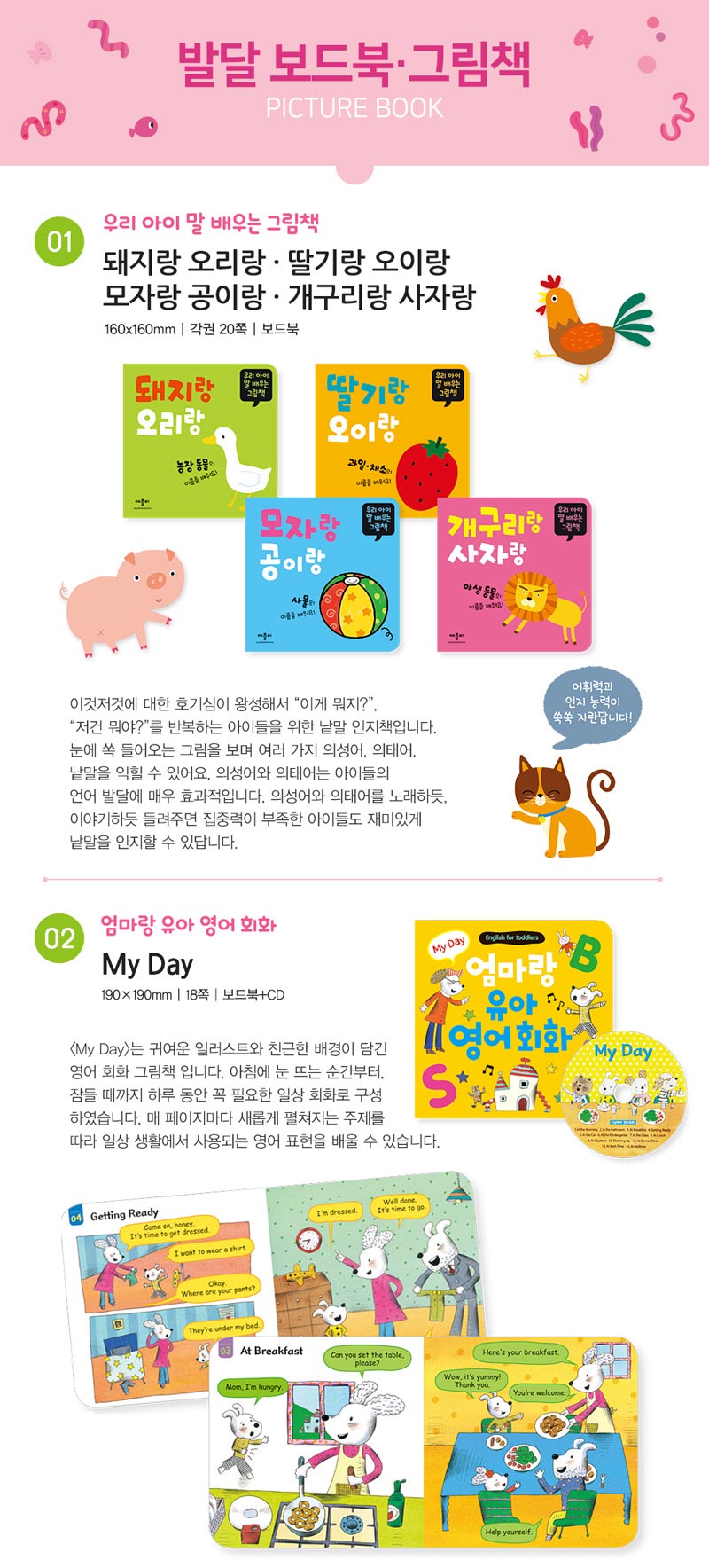 5059012bc13ba5a2876caf8faac501cd_1515560277_89.jpg 5059012bc13ba5a2876caf8faac501cd_1515560