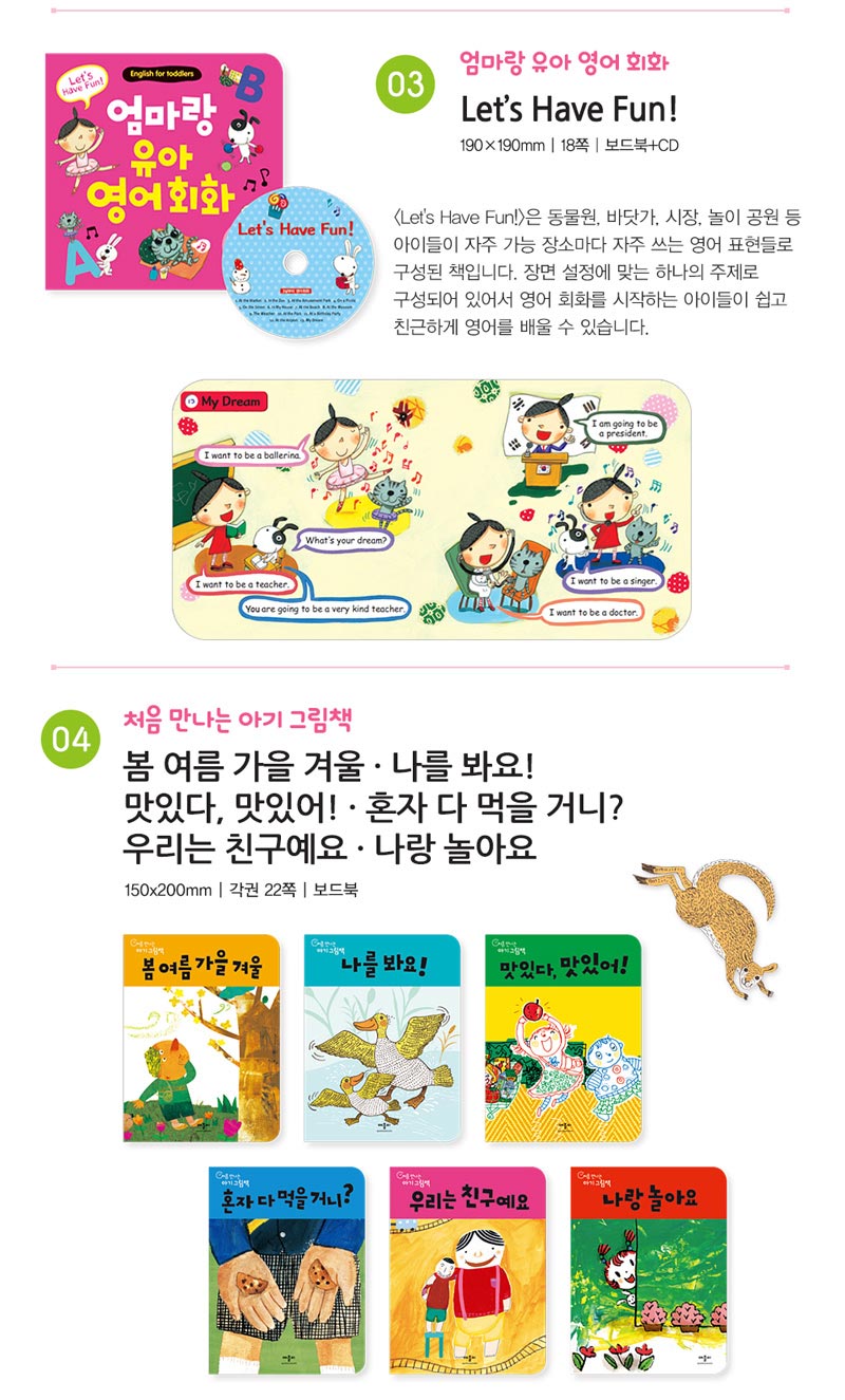 5059012bc13ba5a2876caf8faac501cd_1515560278_04.jpg 5059012bc13ba5a2876caf8faac501cd_1515560