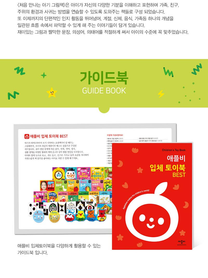 5059012bc13ba5a2876caf8faac501cd_1515560278_18.jpg 5059012bc13ba5a2876caf8faac501cd_1515560