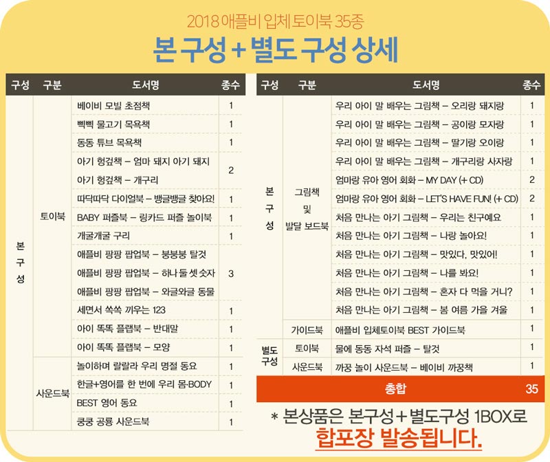 5059012bc13ba5a2876caf8faac501cd_1515560278_33.jpg 5059012bc13ba5a2876caf8faac501cd_1515560