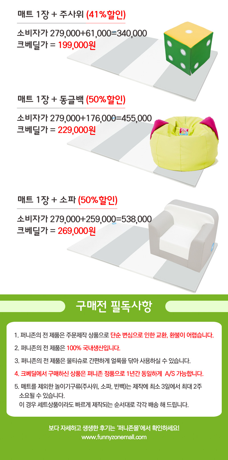 57f65cc96e8cffda7bd396d2f8255cf3_1515395