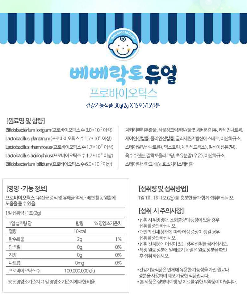 6ef8c373d090092aa0cf129c371877b5_1516583717_76.jpg 6ef8c373d090092aa0cf129c371877b5_1516583