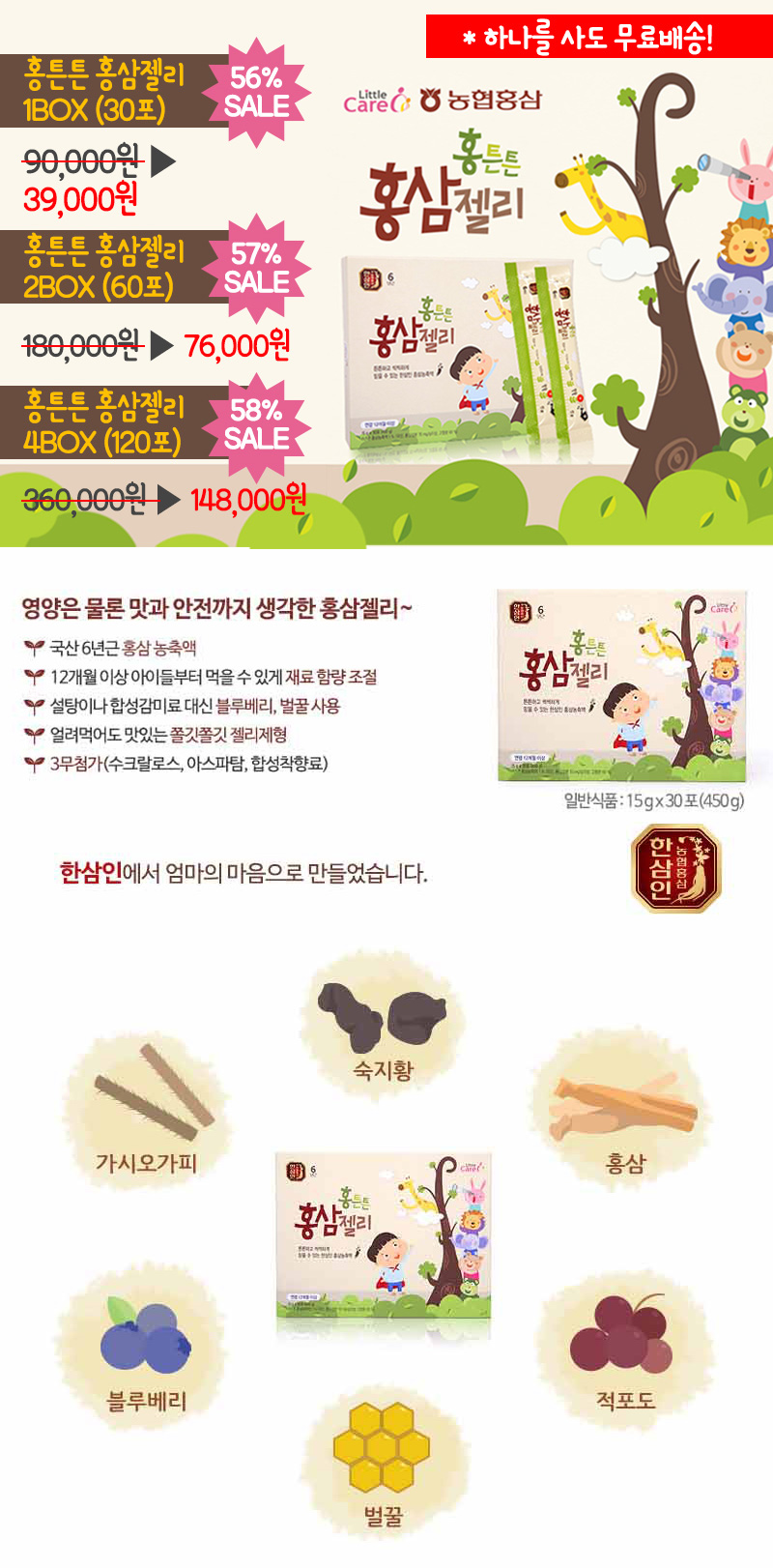 6ef8c373d090092aa0cf129c371877b5_1516605236_72.jpg 6ef8c373d090092aa0cf129c371877b5_1516605