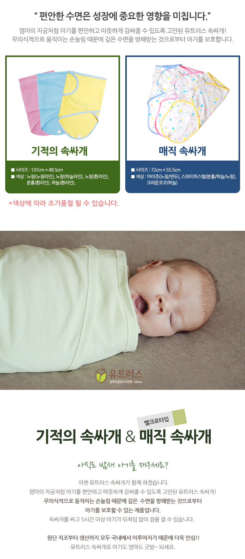 7f1cc3ecc47df42f5e6ef70b405ff6d9_1515645006_13.jpg 7f1cc3ecc47df42f5e6ef70b405ff6d9_1515645