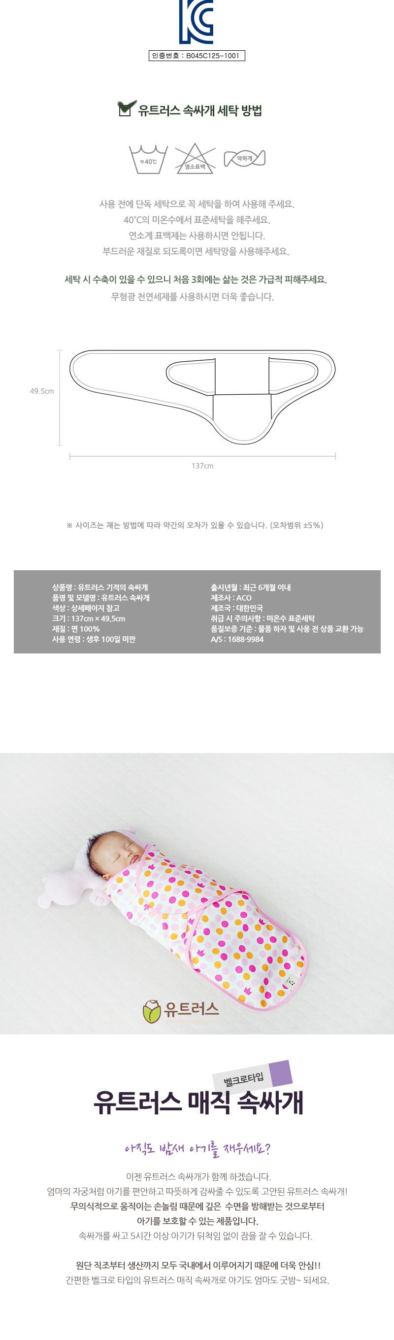 7f1cc3ecc47df42f5e6ef70b405ff6d9_1515645006_82.jpg 7f1cc3ecc47df42f5e6ef70b405ff6d9_1515645