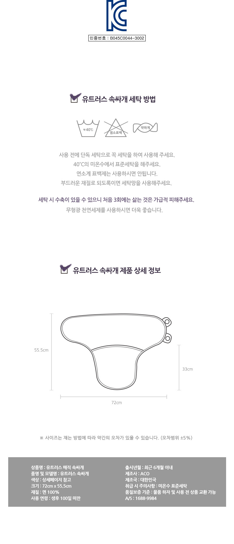 7f1cc3ecc47df42f5e6ef70b405ff6d9_1515645007_72.jpg 7f1cc3ecc47df42f5e6ef70b405ff6d9_1515645