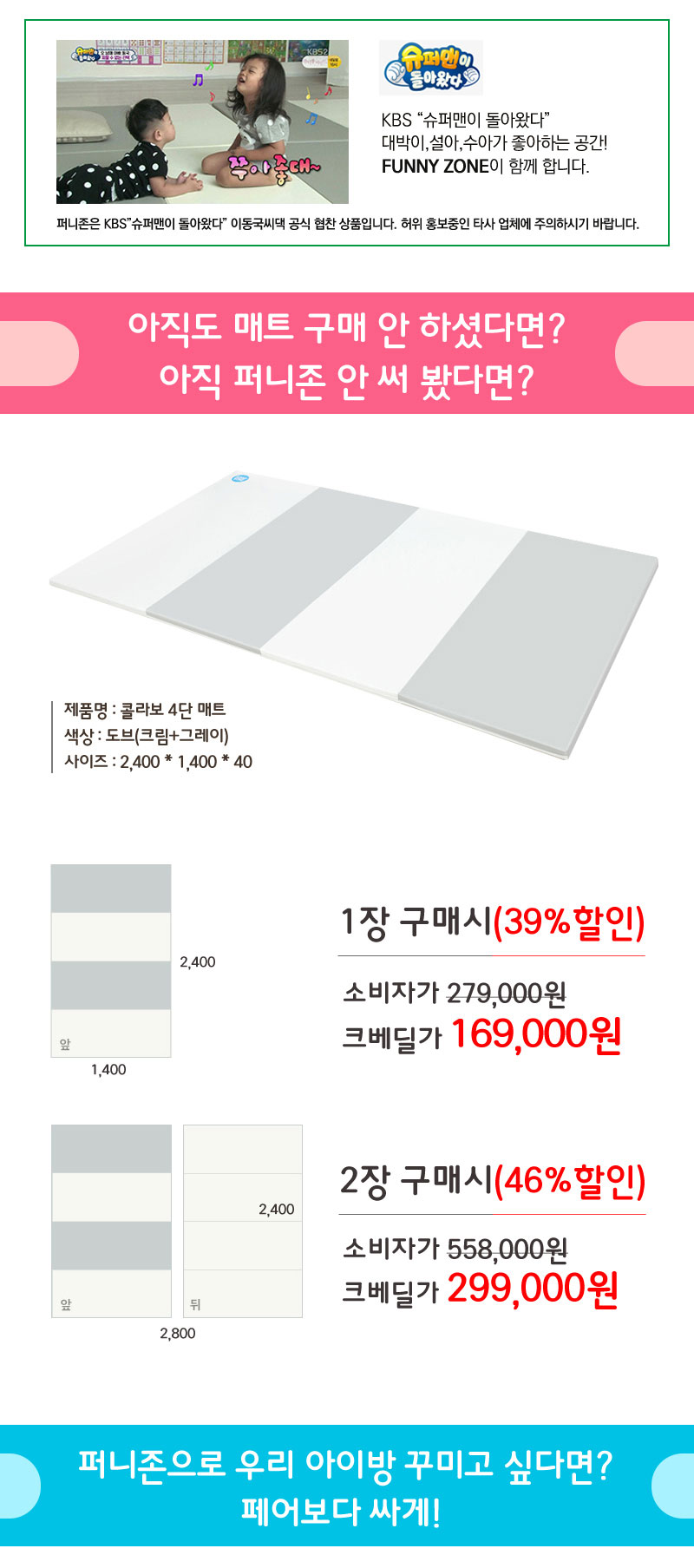 b50a89df58aac388cde34405d1d2c139_1515378