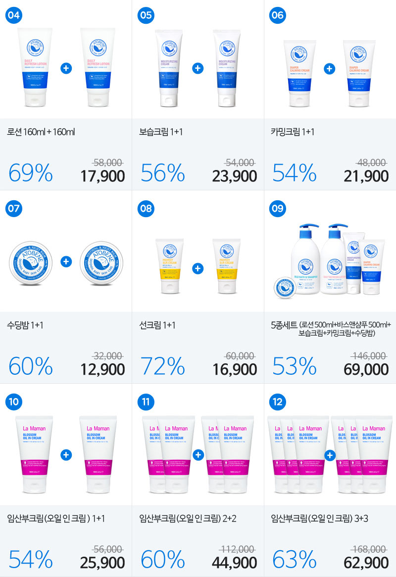 bbb009a6a74d29eee29fc890c94b242f_1516153