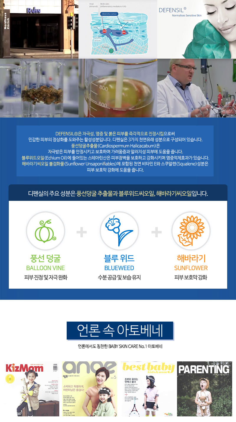 bbb009a6a74d29eee29fc890c94b242f_1516153