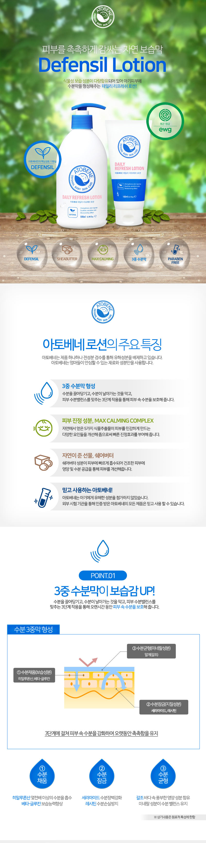 bbb009a6a74d29eee29fc890c94b242f_1516153