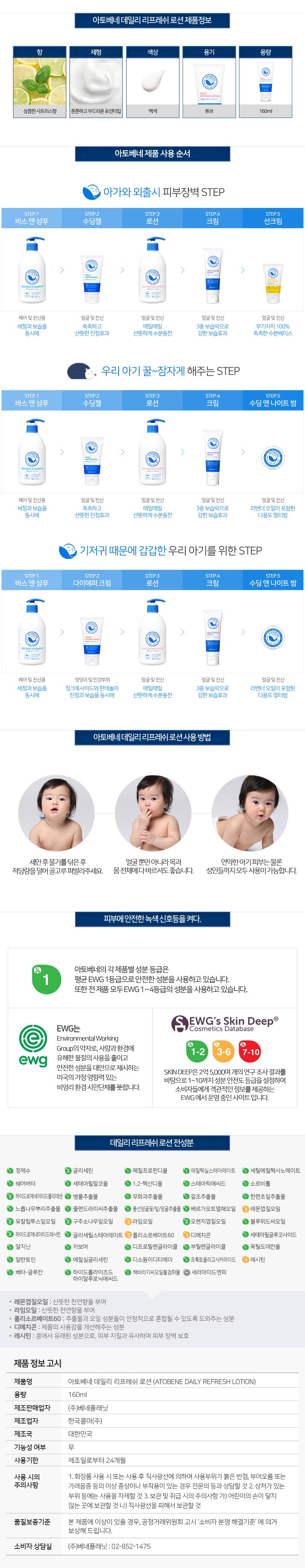 bbb009a6a74d29eee29fc890c94b242f_1516153