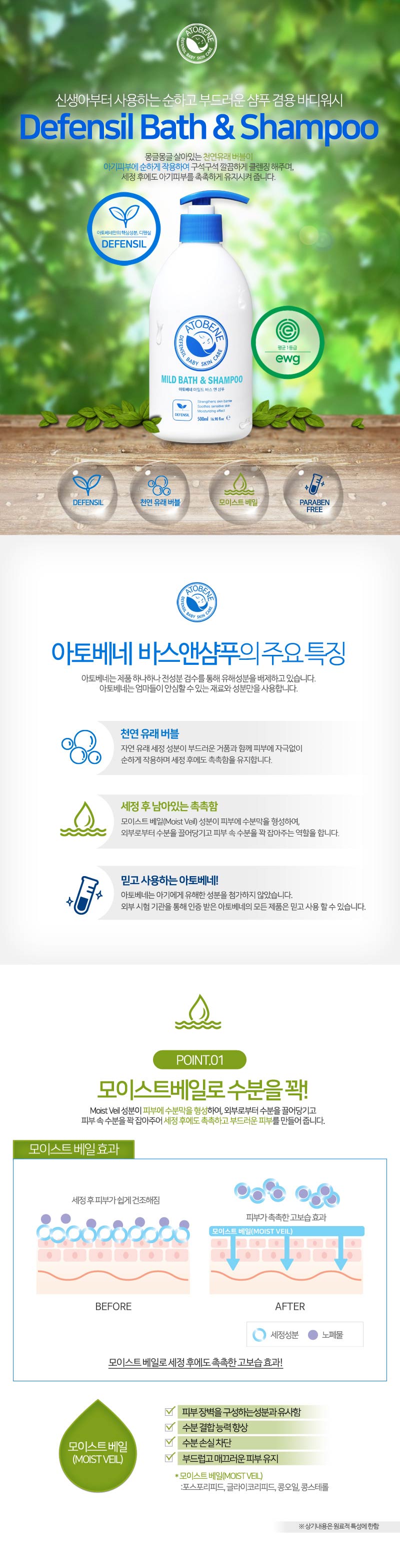 bbb009a6a74d29eee29fc890c94b242f_1516153