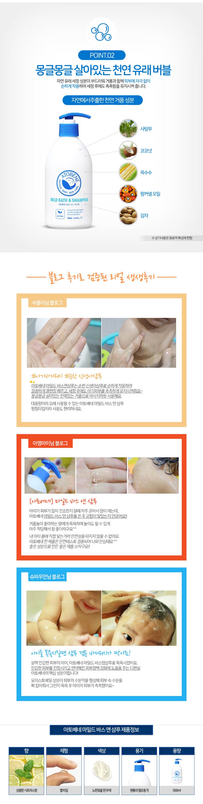 bbb009a6a74d29eee29fc890c94b242f_1516153