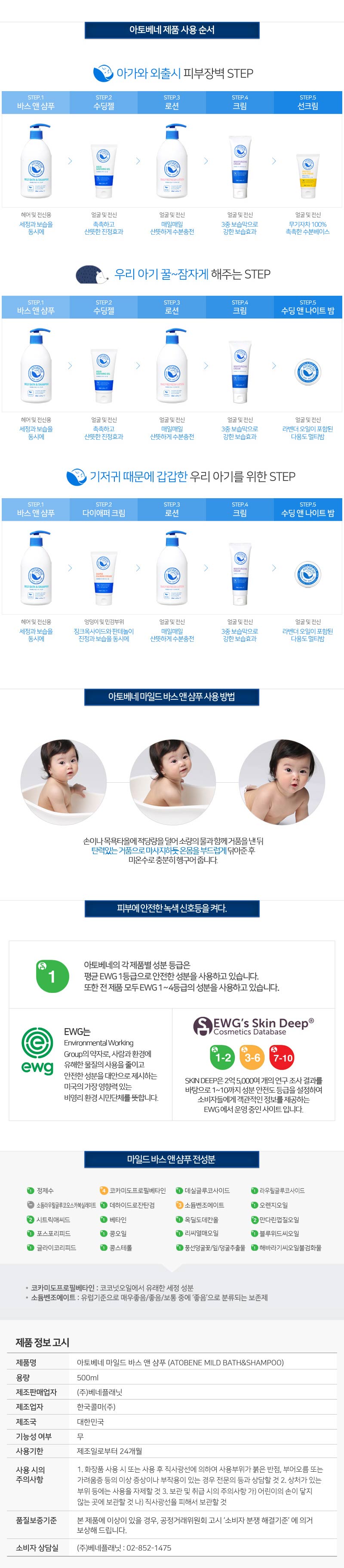 bbb009a6a74d29eee29fc890c94b242f_1516153