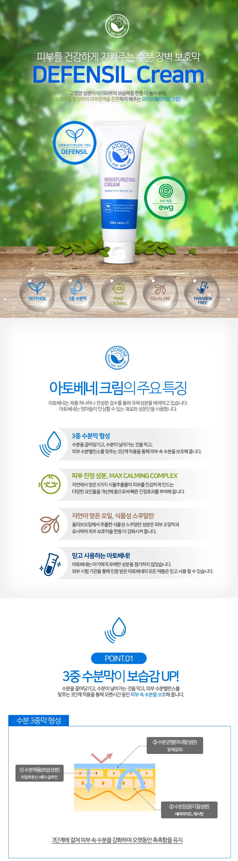 bbb009a6a74d29eee29fc890c94b242f_1516153