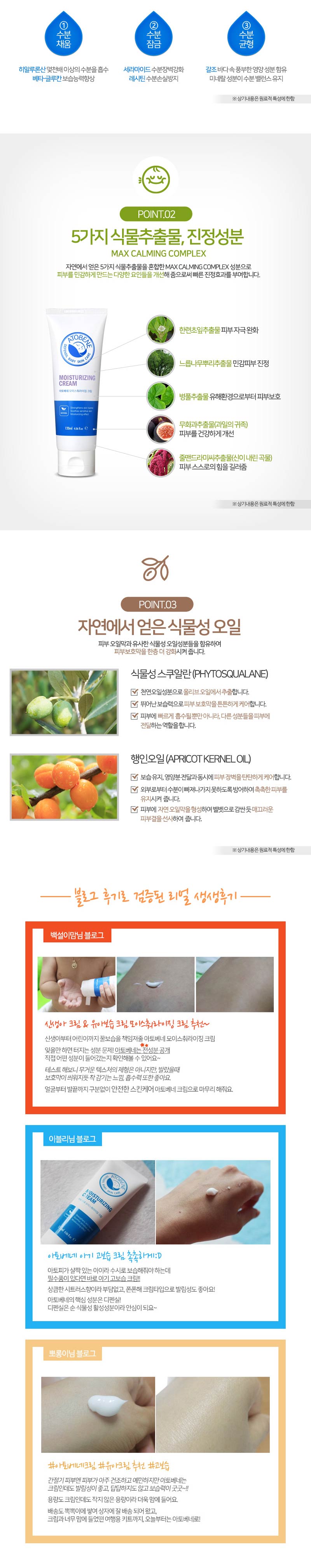 bbb009a6a74d29eee29fc890c94b242f_1516153