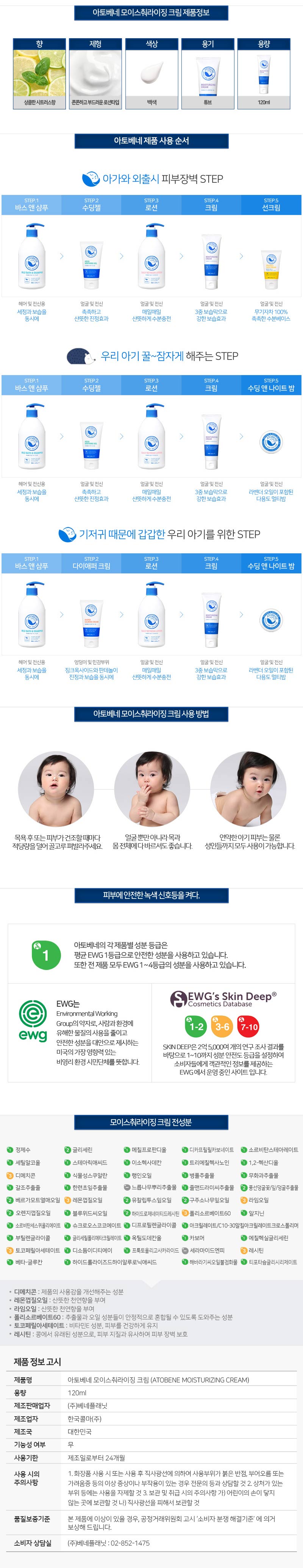 bbb009a6a74d29eee29fc890c94b242f_1516153