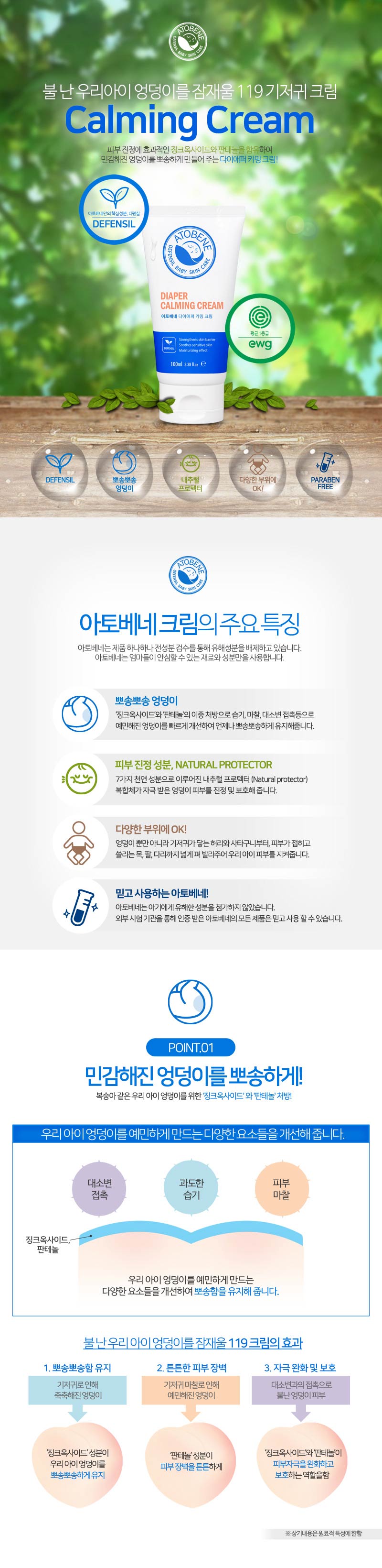 bbb009a6a74d29eee29fc890c94b242f_1516153