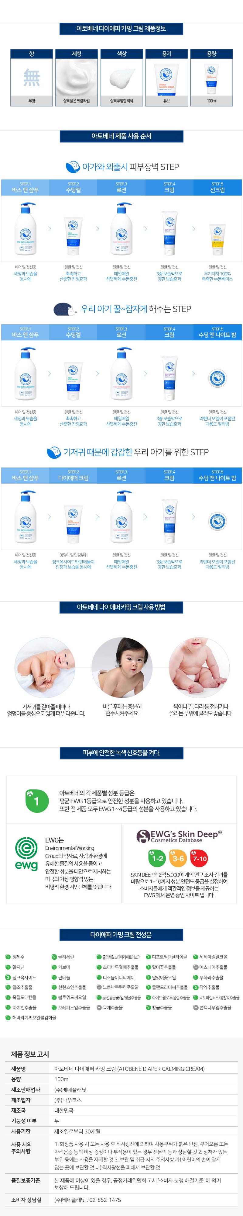 bbb009a6a74d29eee29fc890c94b242f_1516153