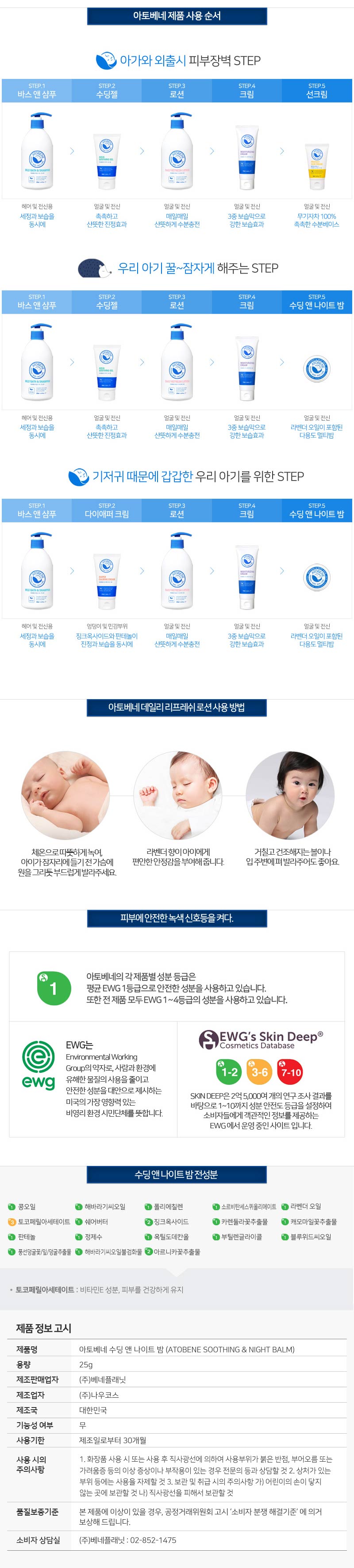 bbb009a6a74d29eee29fc890c94b242f_1516153