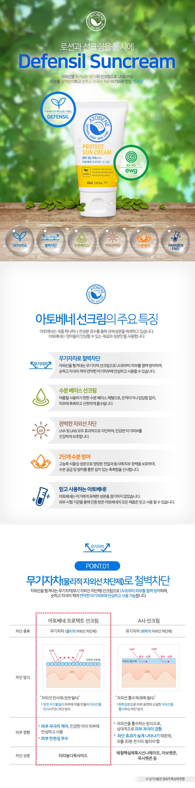 bbb009a6a74d29eee29fc890c94b242f_1516153