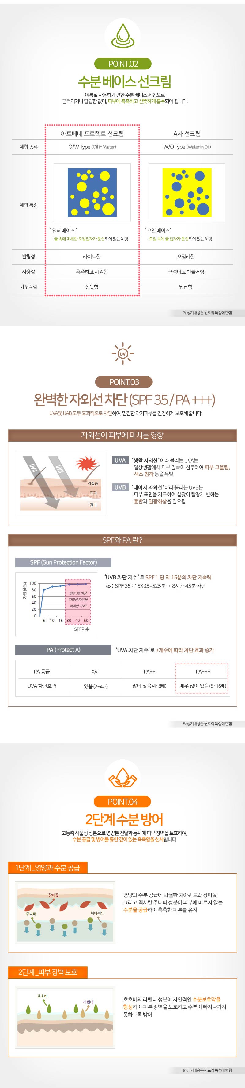 bbb009a6a74d29eee29fc890c94b242f_1516153