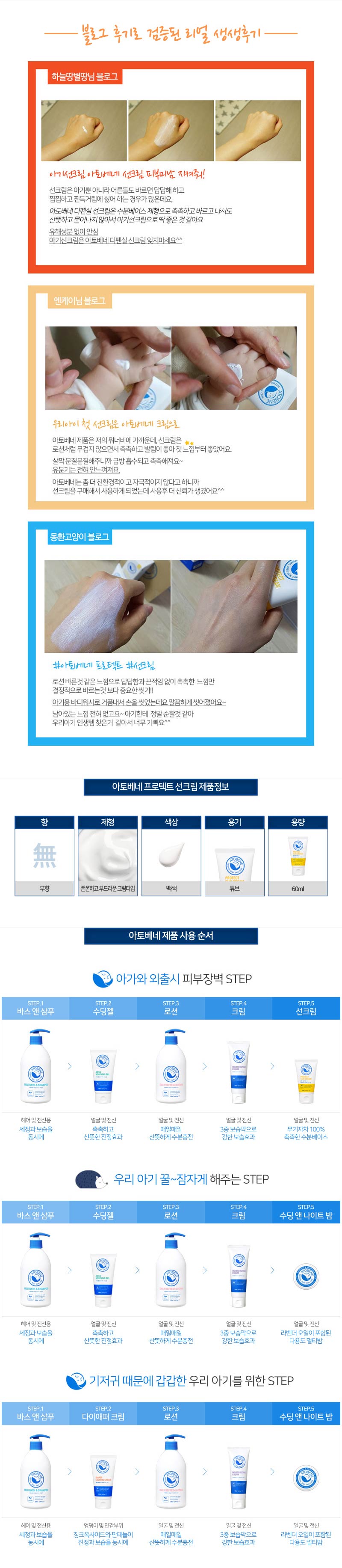 bbb009a6a74d29eee29fc890c94b242f_1516153