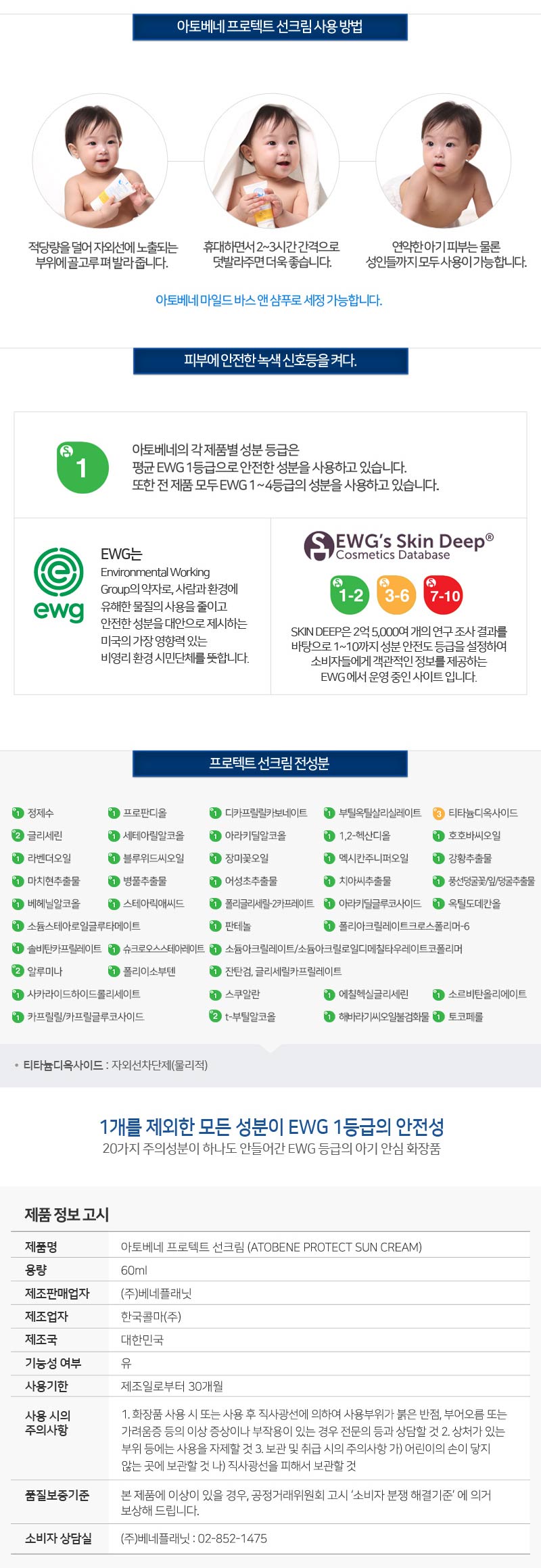 bbb009a6a74d29eee29fc890c94b242f_1516153