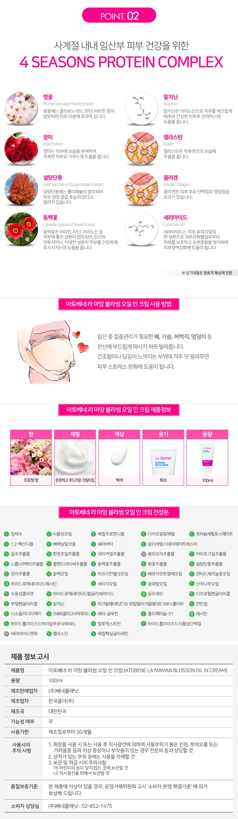 bbb009a6a74d29eee29fc890c94b242f_1516169