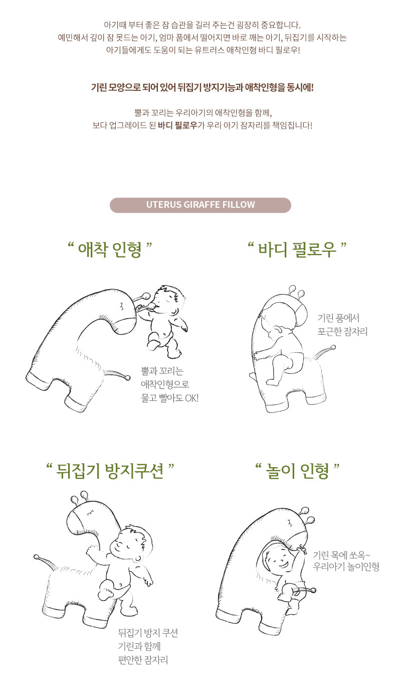 357e1d89dae1e3d6bc9559262d8ce037_1517461