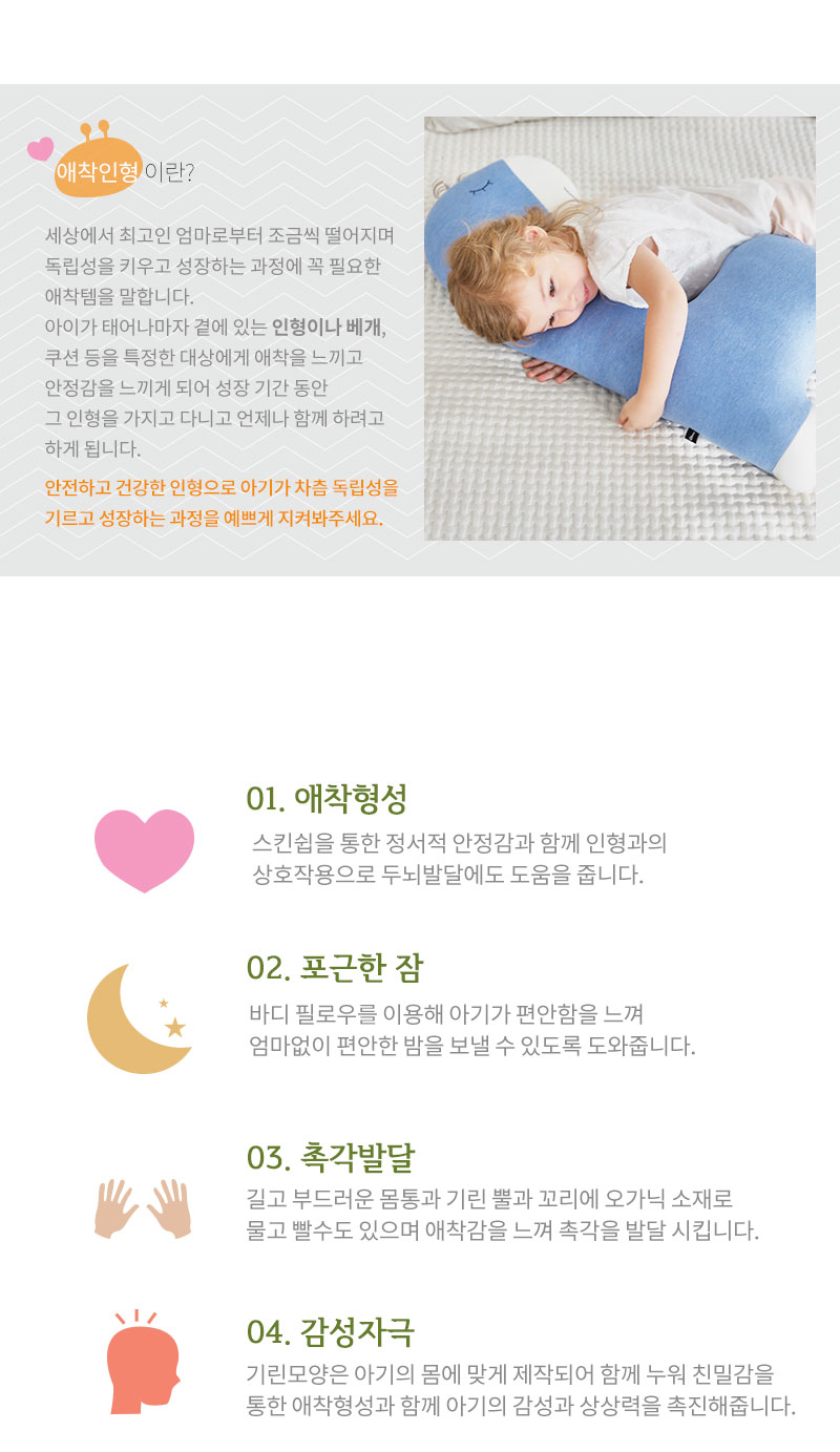 357e1d89dae1e3d6bc9559262d8ce037_1517461