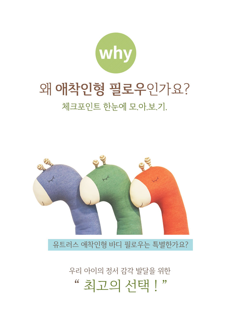 357e1d89dae1e3d6bc9559262d8ce037_1517461