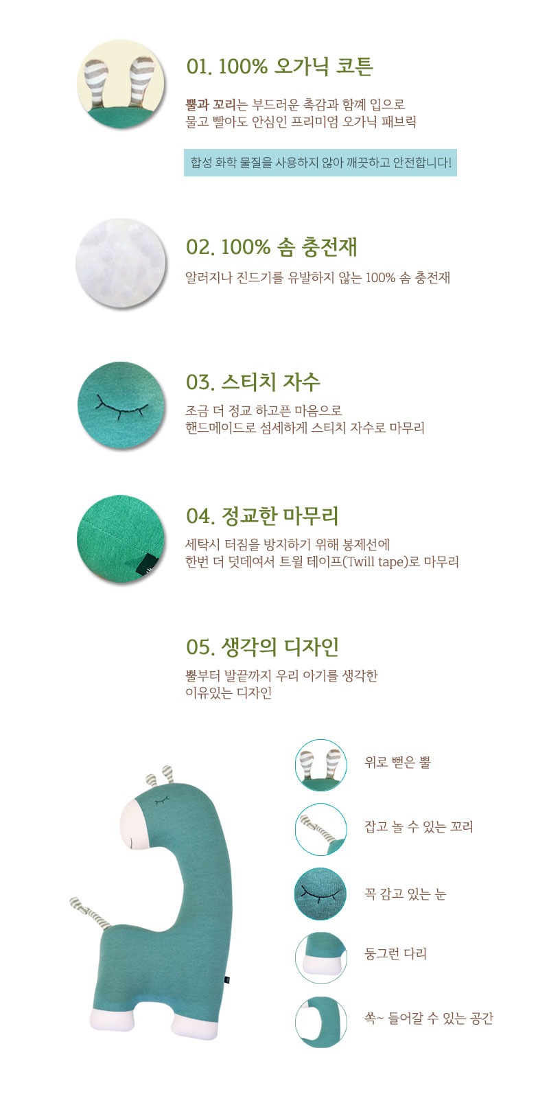 357e1d89dae1e3d6bc9559262d8ce037_1517461