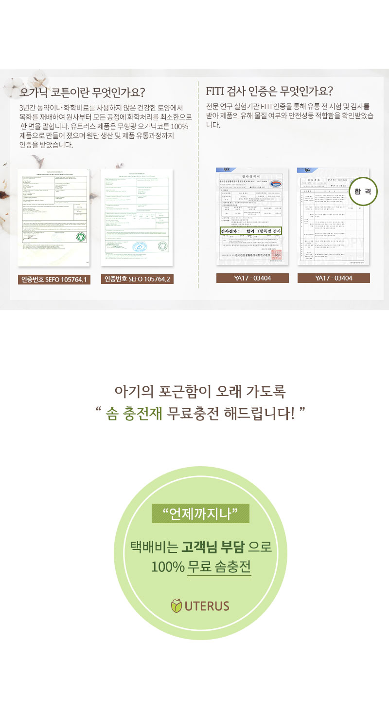 357e1d89dae1e3d6bc9559262d8ce037_1517461