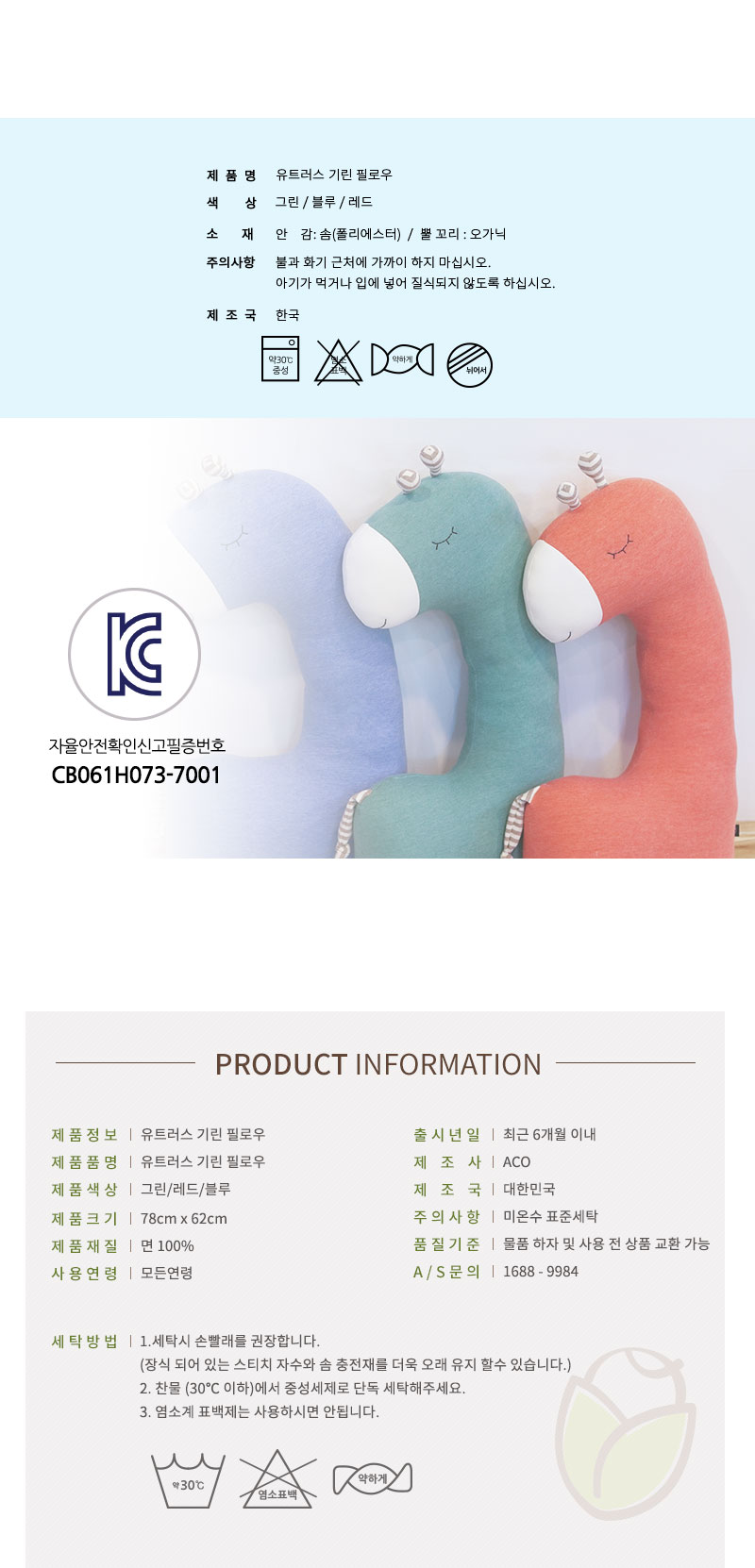 357e1d89dae1e3d6bc9559262d8ce037_1517461