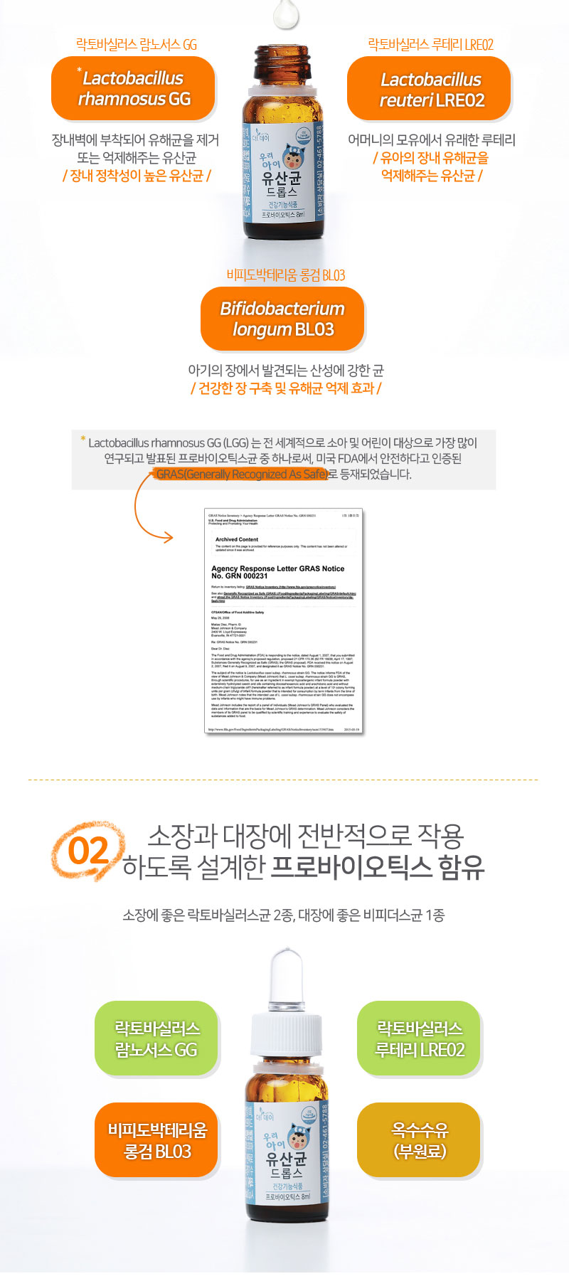 357e1d89dae1e3d6bc9559262d8ce037_1517461648_33.jpg 357e1d89dae1e3d6bc9559262d8ce037_1517461