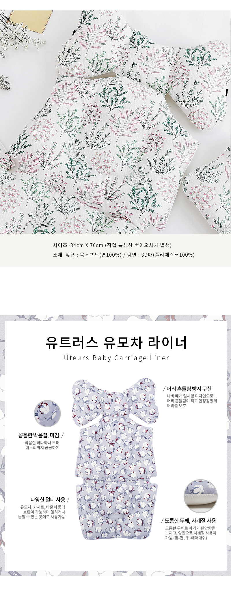 38a72a045a6e5a0a24255ced25d80a96_1519172249_4.jpg 38a72a045a6e5a0a24255ced25d80a96_1519172