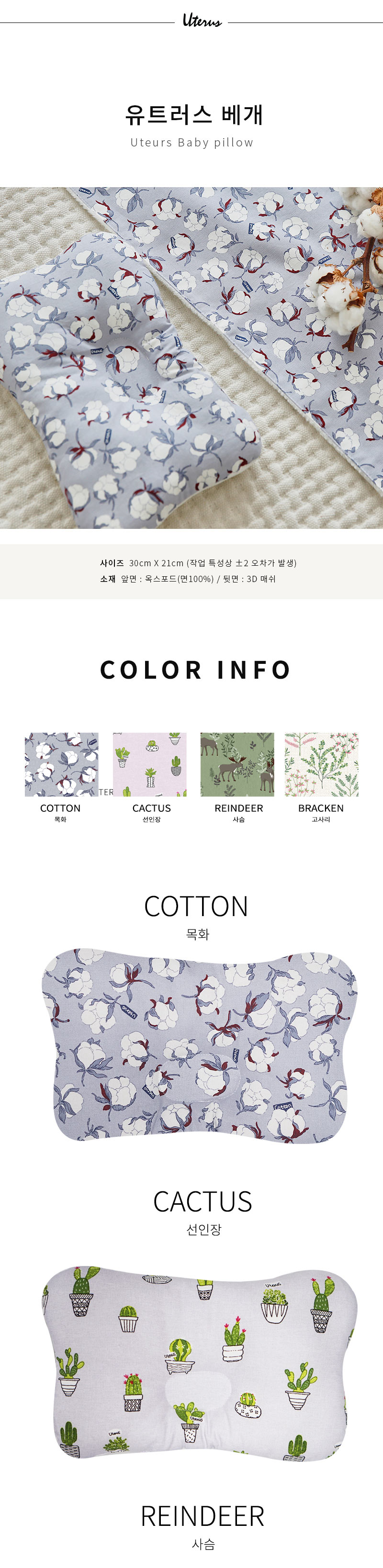 38a72a045a6e5a0a24255ced25d80a96_1519172272_12.jpg 38a72a045a6e5a0a24255ced25d80a96_1519172