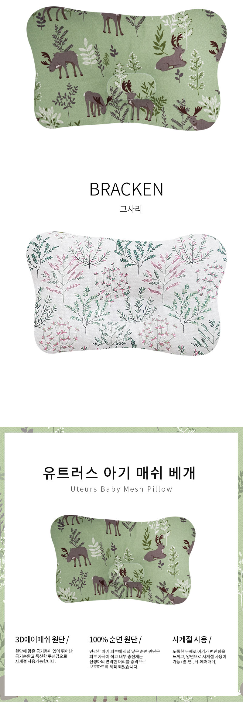 38a72a045a6e5a0a24255ced25d80a96_1519172272_33.jpg 38a72a045a6e5a0a24255ced25d80a96_1519172