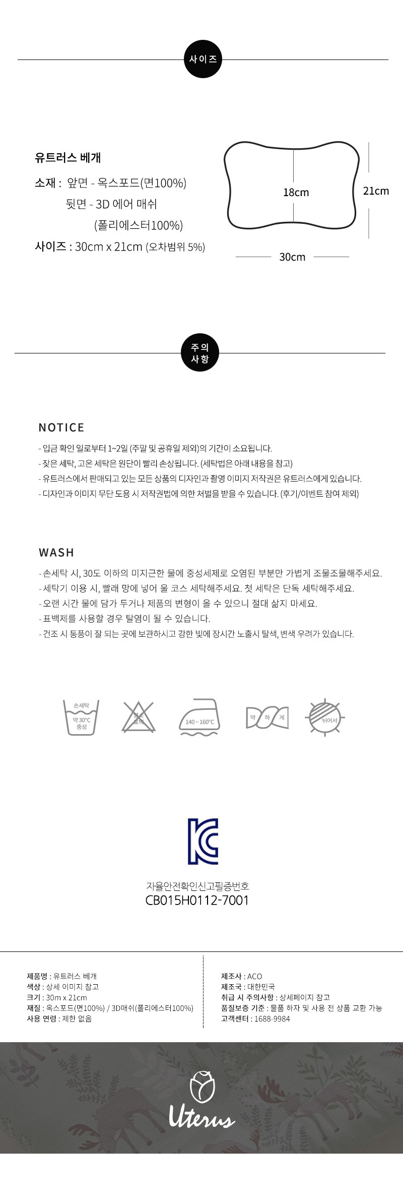 38a72a045a6e5a0a24255ced25d80a96_1519172272_91.jpg 38a72a045a6e5a0a24255ced25d80a96_1519172