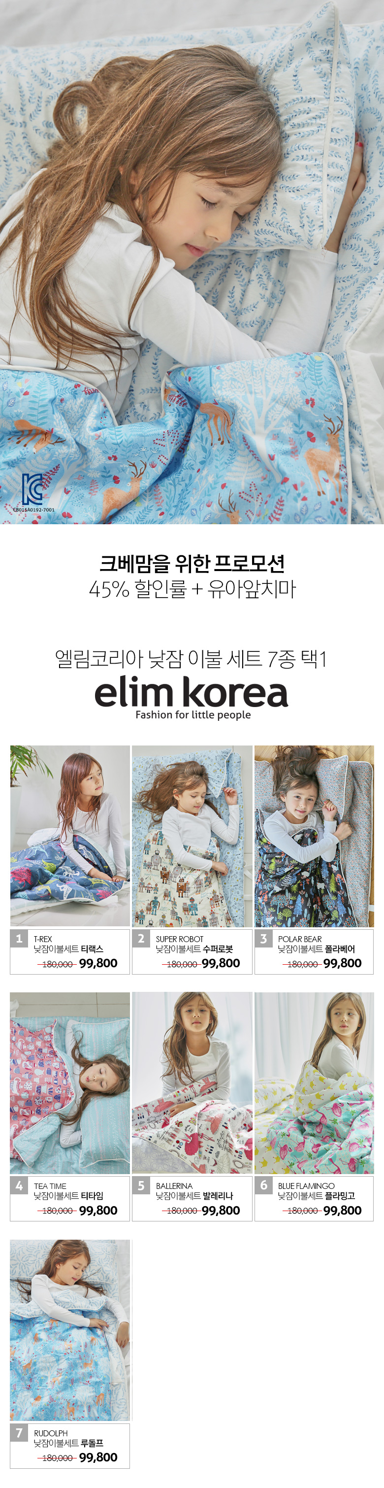 38a72a045a6e5a0a24255ced25d80a96_1519190