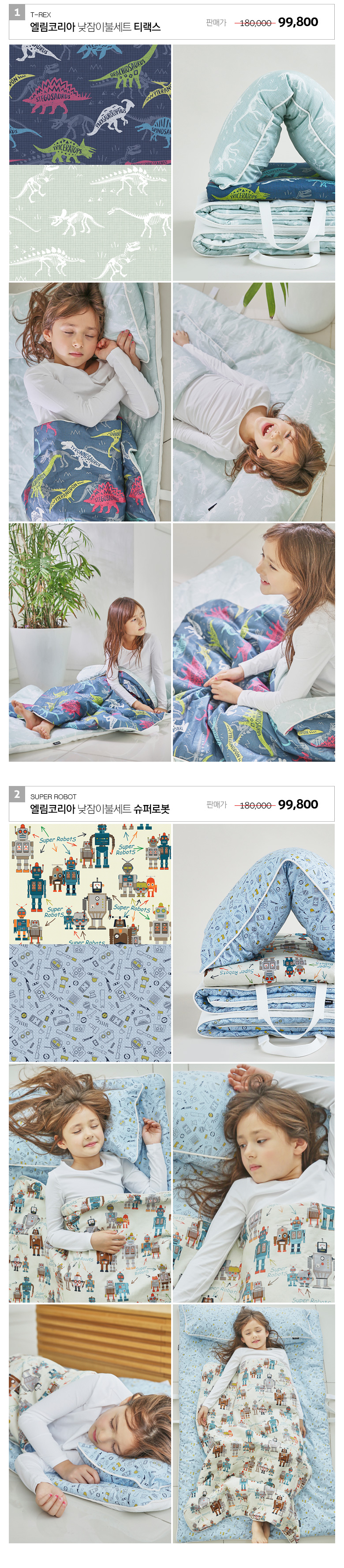 38a72a045a6e5a0a24255ced25d80a96_1519190