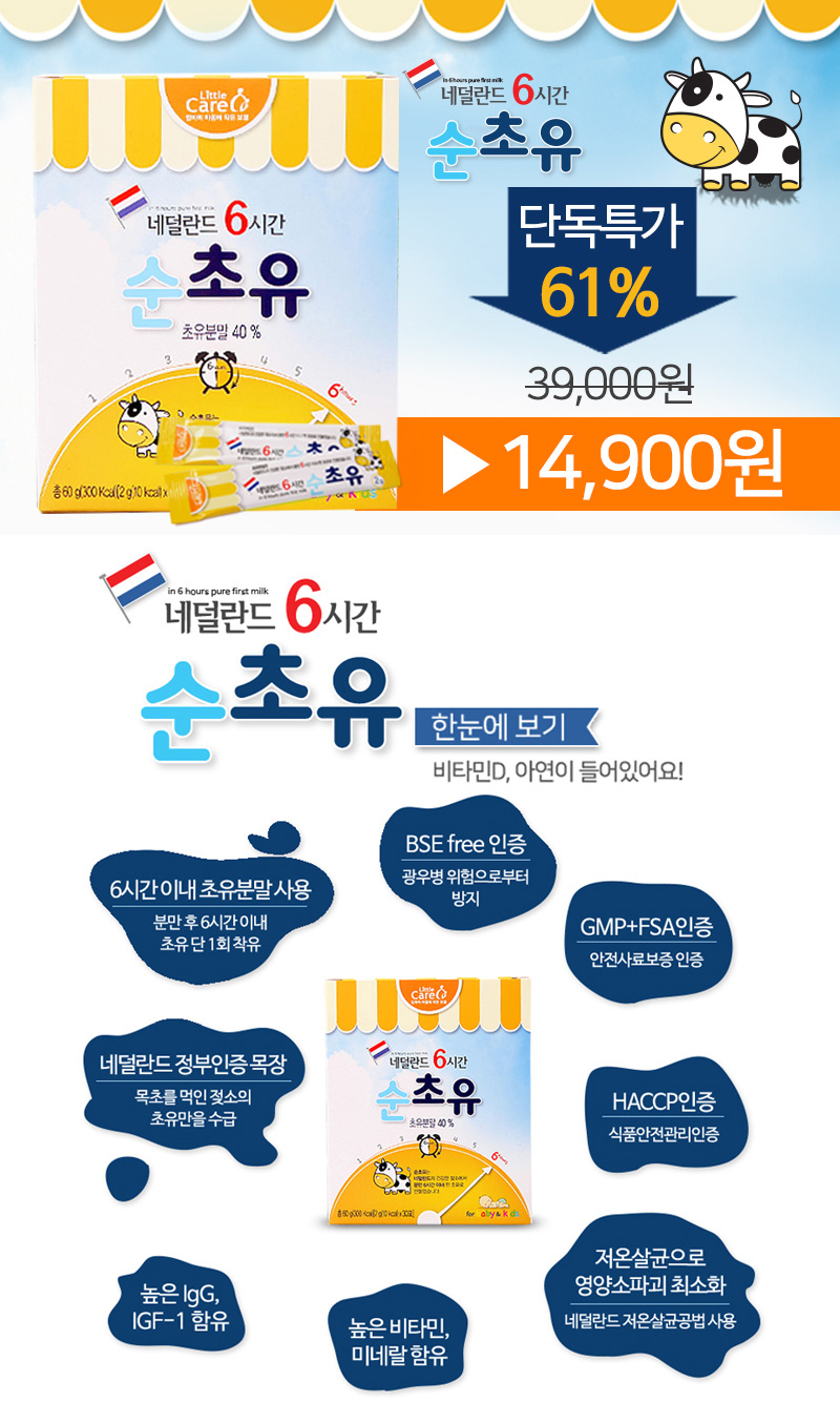 4758d397988dac084c6bbb41147caac1_1519005